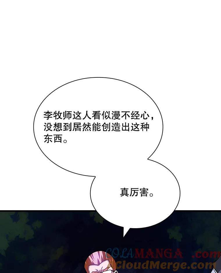 81.jpg