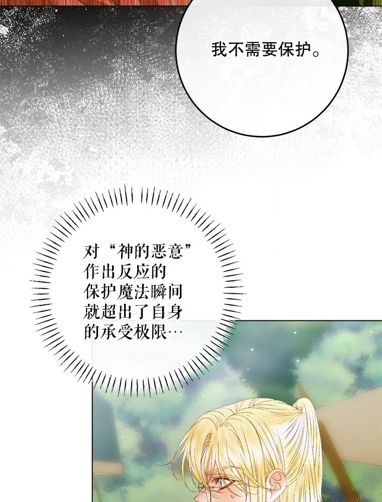 119.jpg