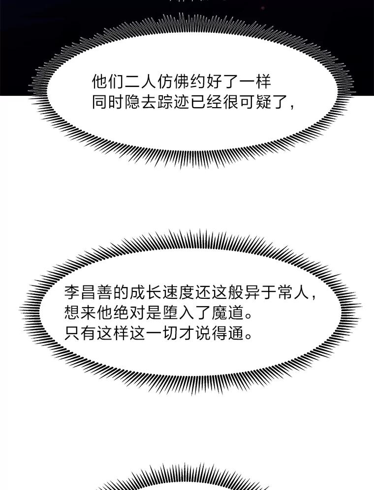 118.jpg