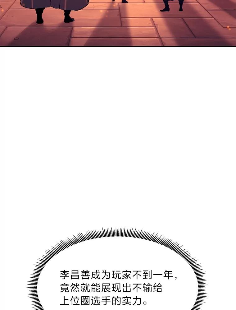 112.jpg