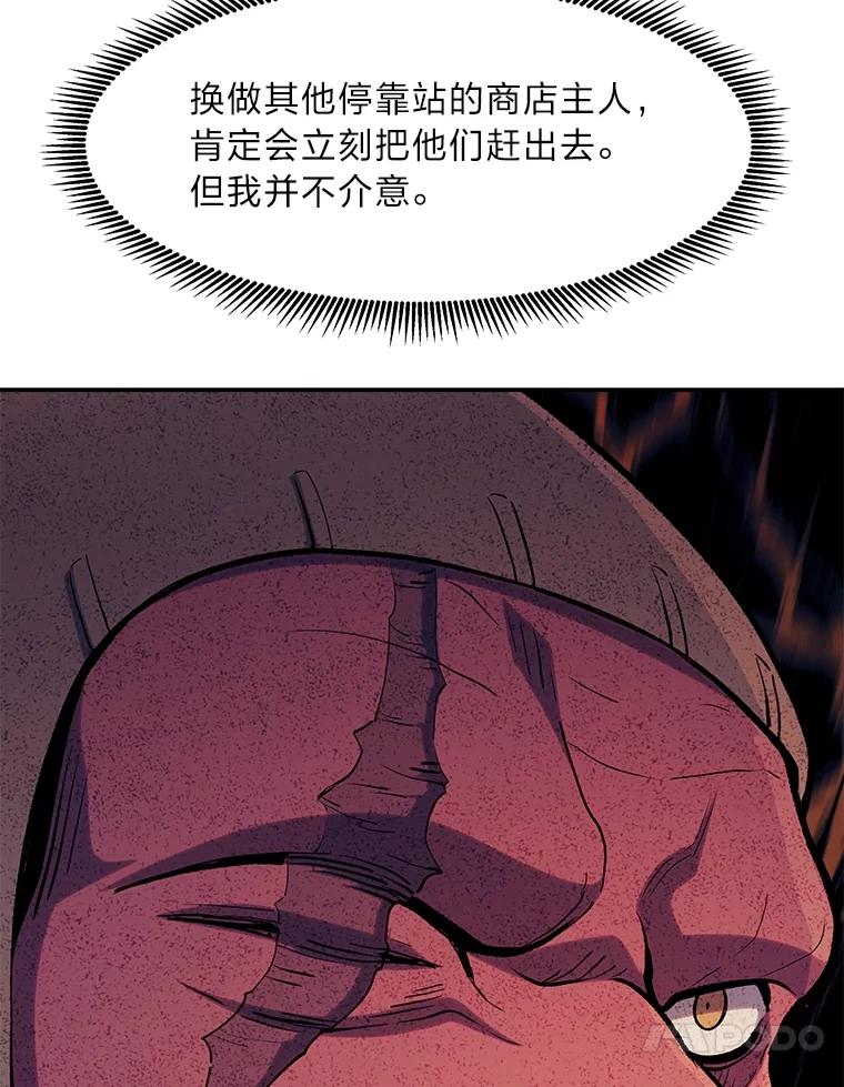 130.jpg