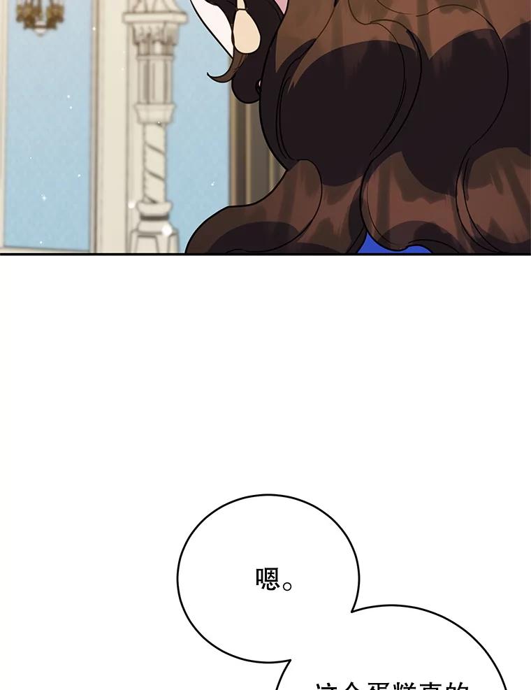 81.jpg