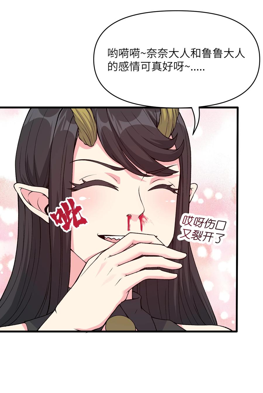 47.jpg