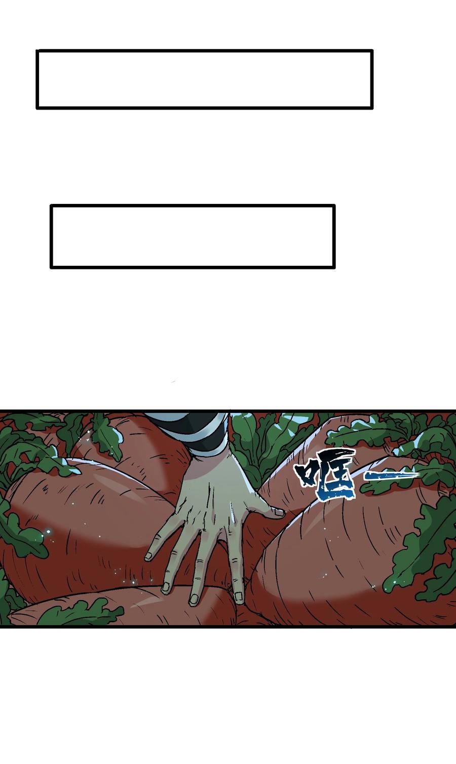 75.jpg