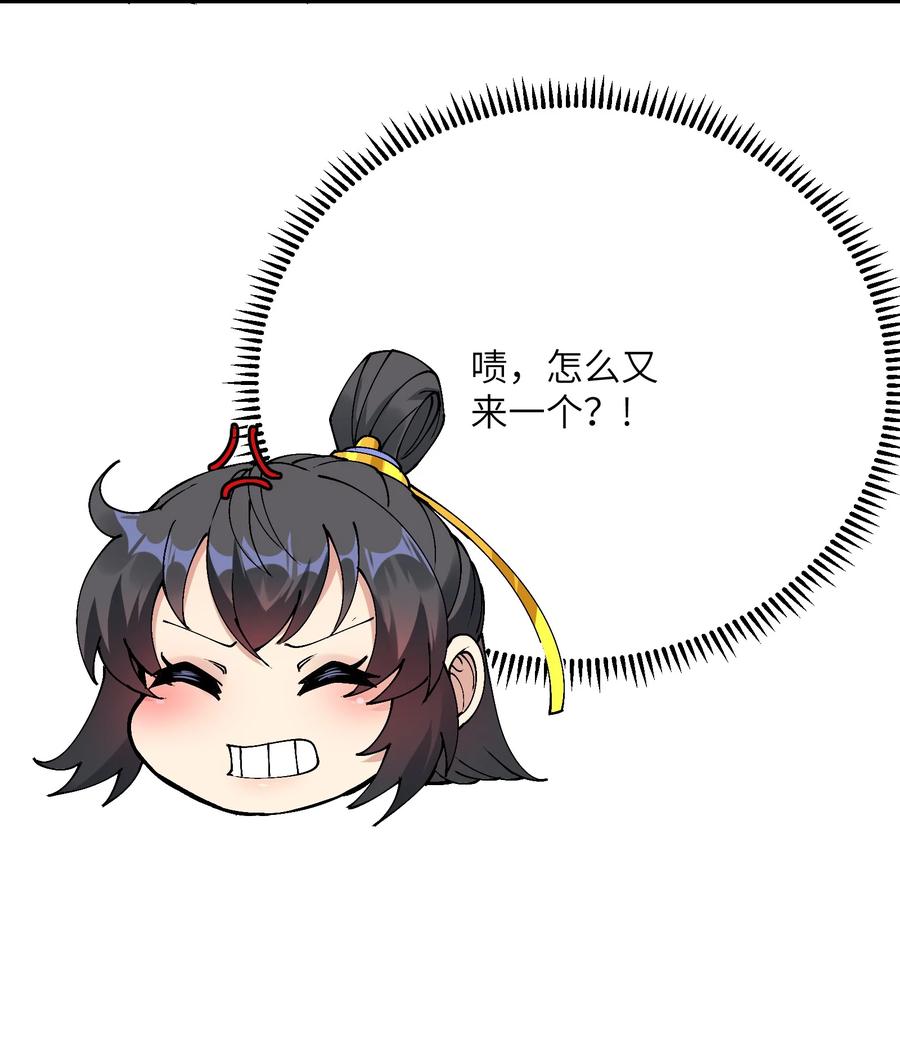 42.jpg
