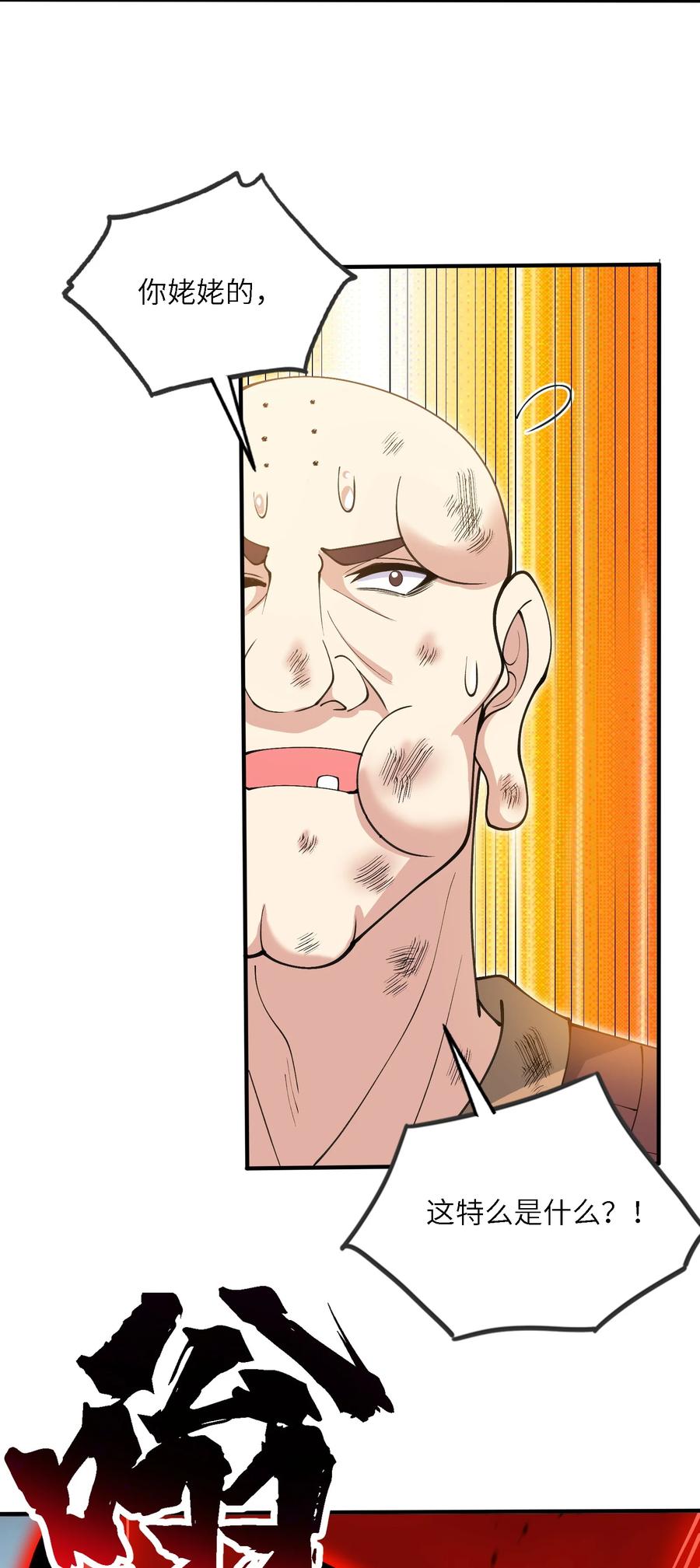 42.jpg