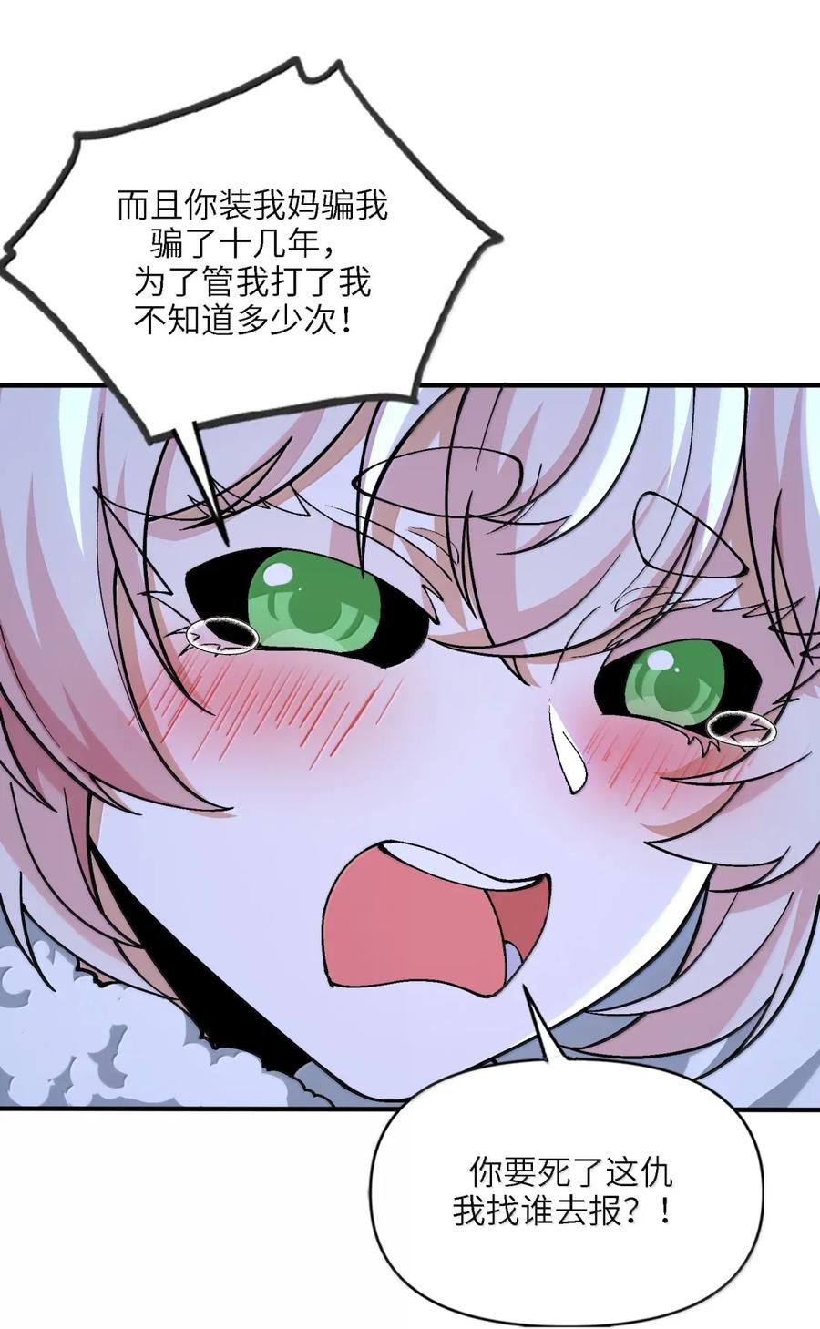 23.jpg