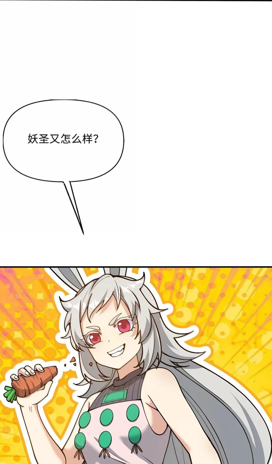 41.jpg