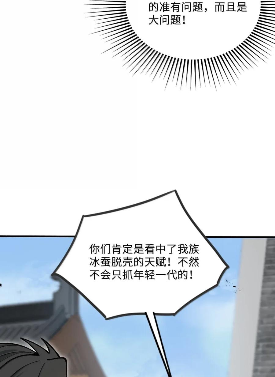 63.jpg