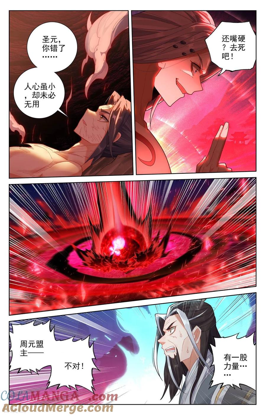 5.jpg