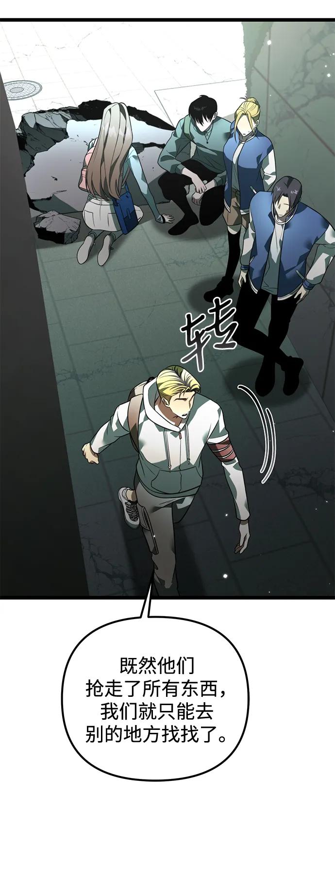 86.jpg