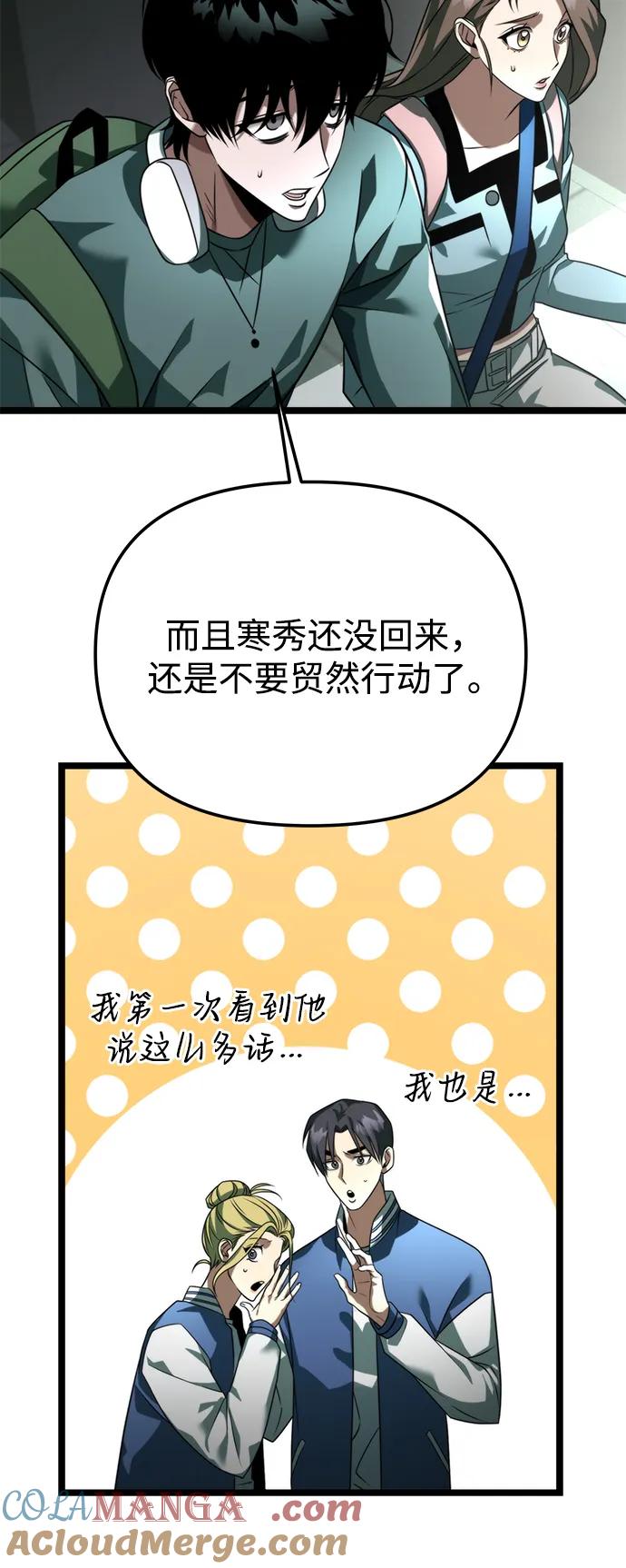 79.jpg