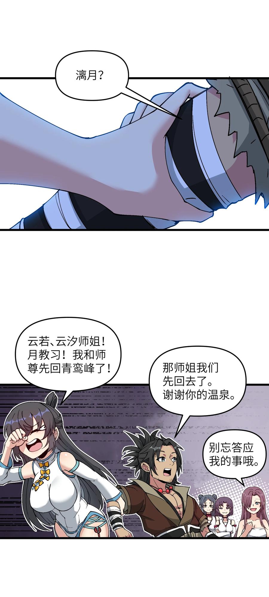58.jpg