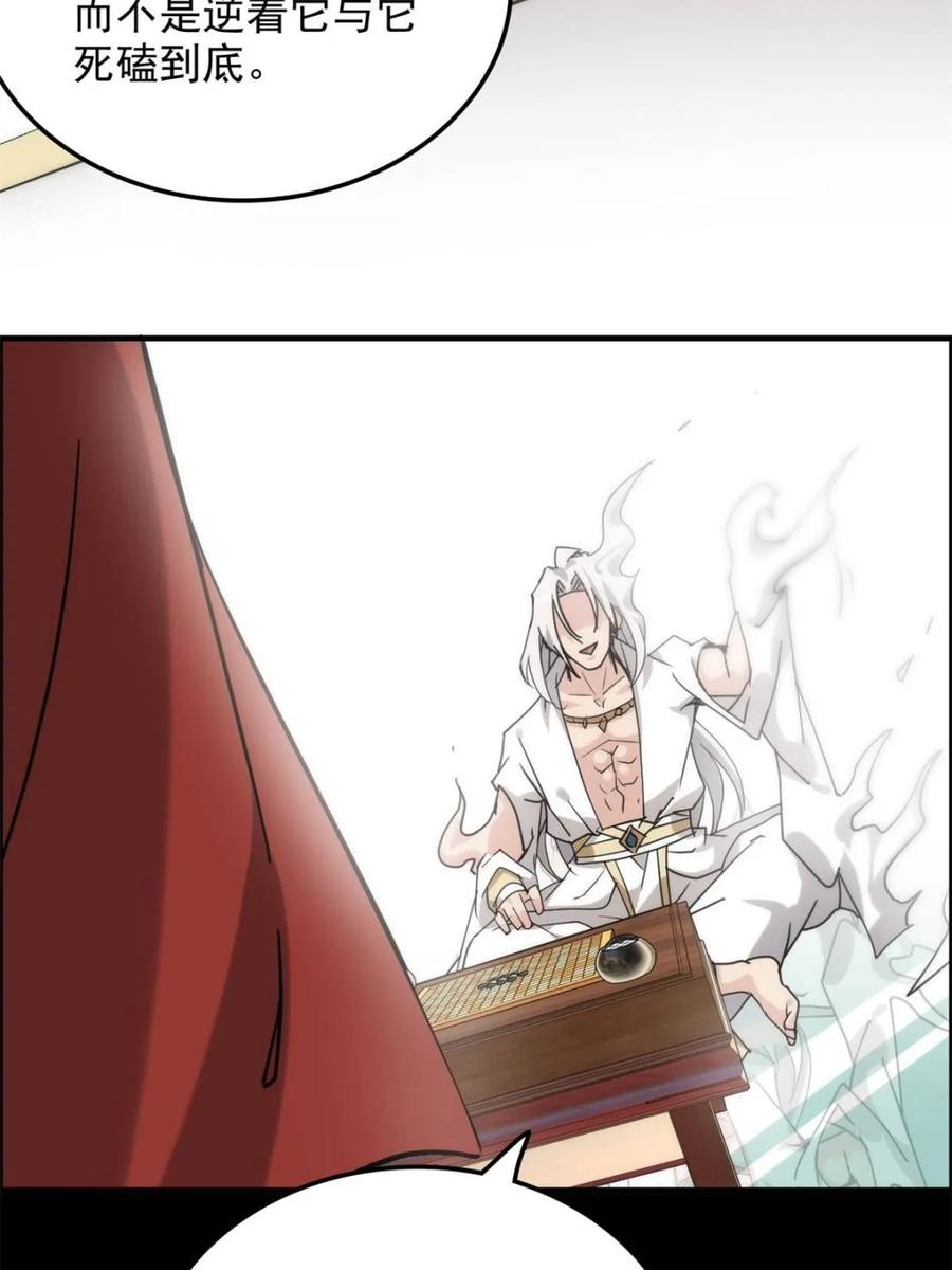 50.jpg