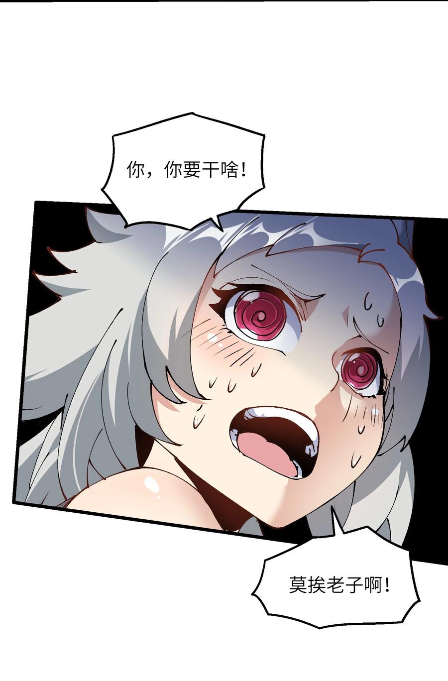 39.jpg