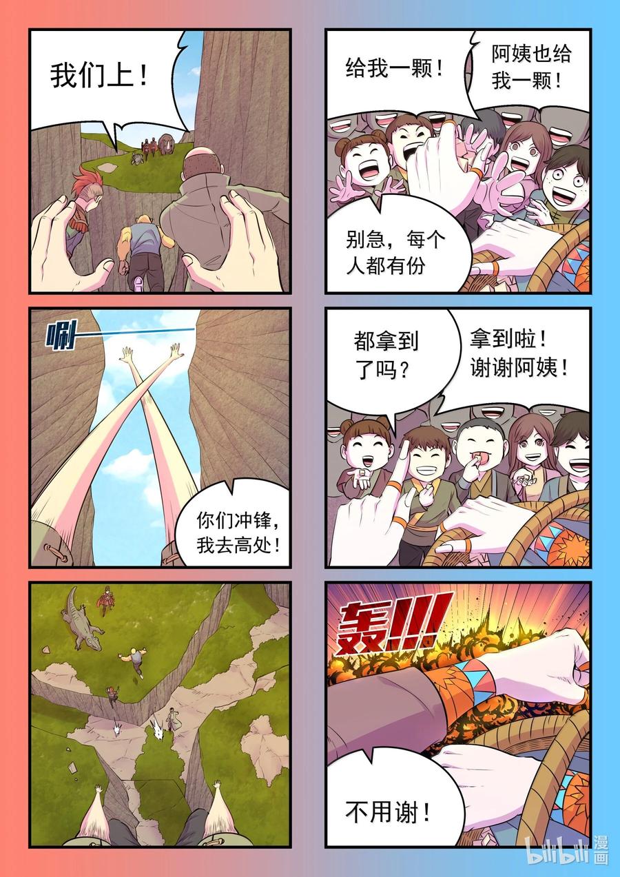6.jpg