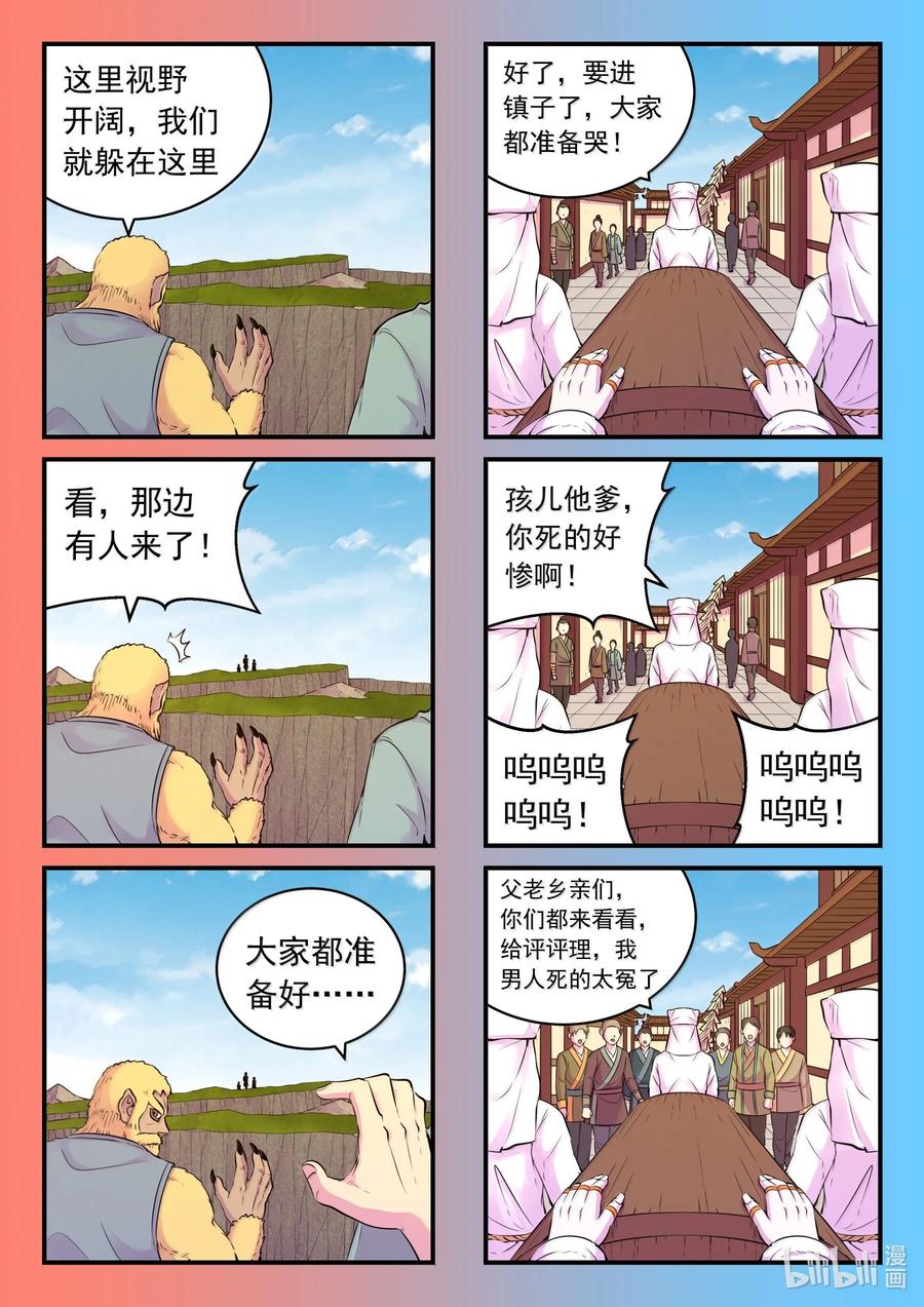 12.jpg