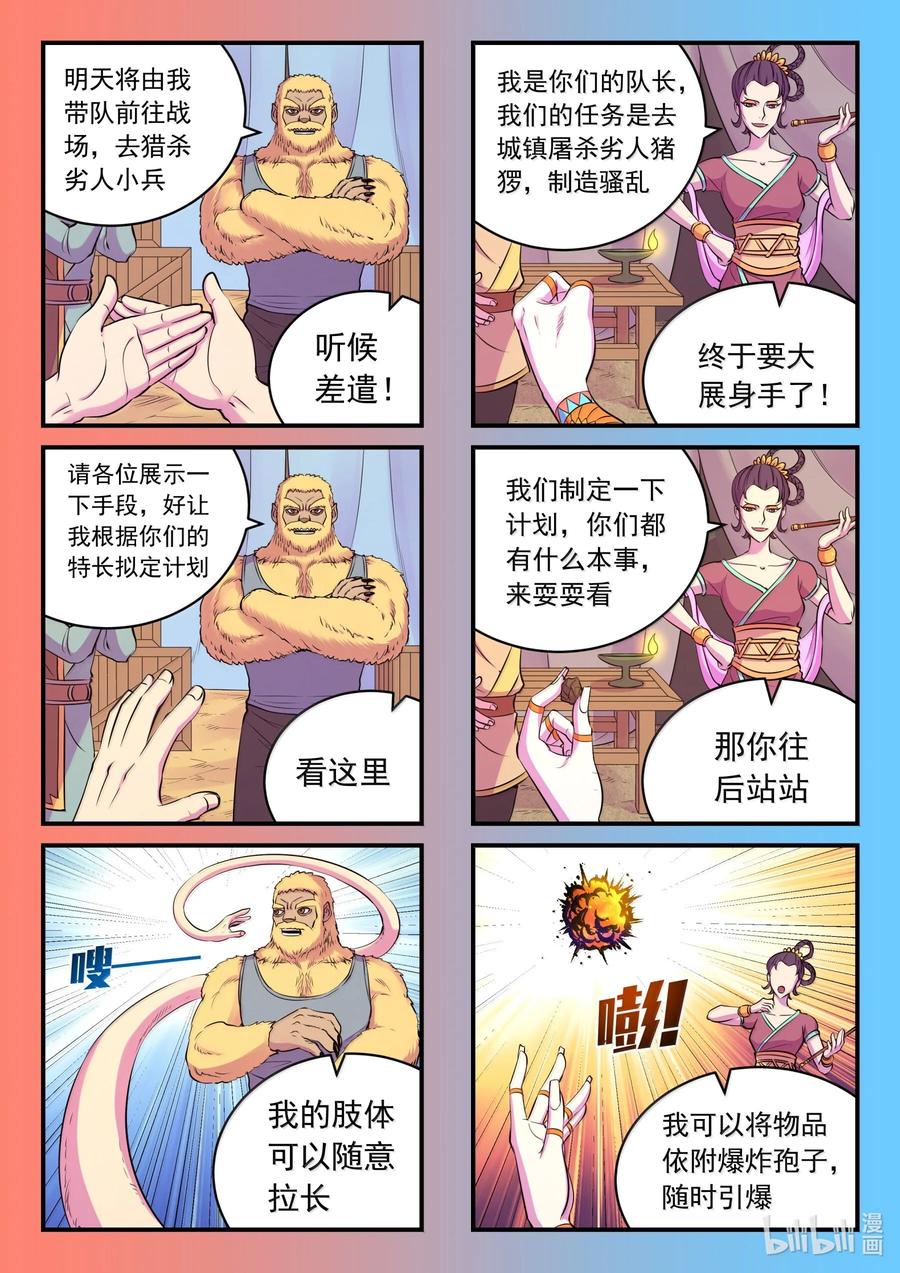 4.jpg
