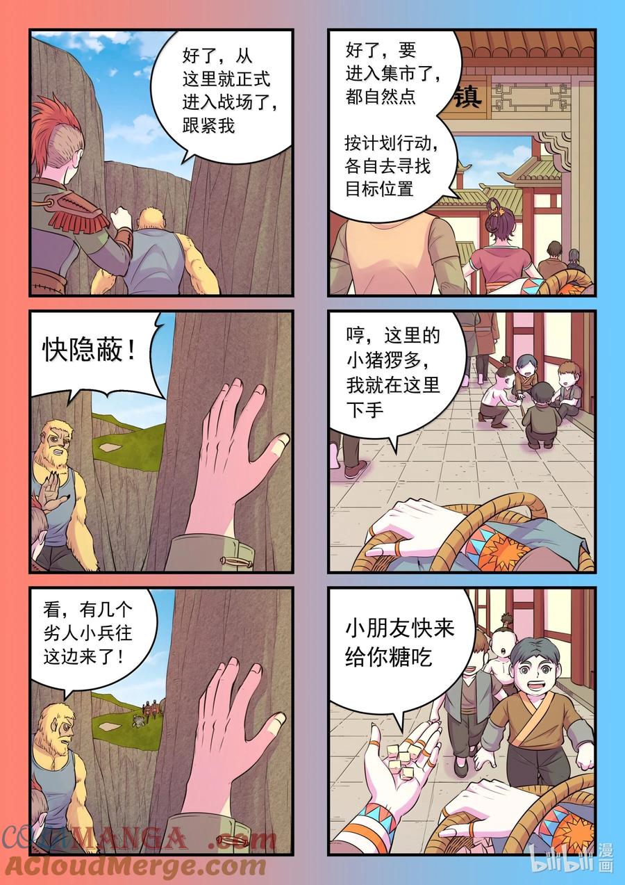 5.jpg