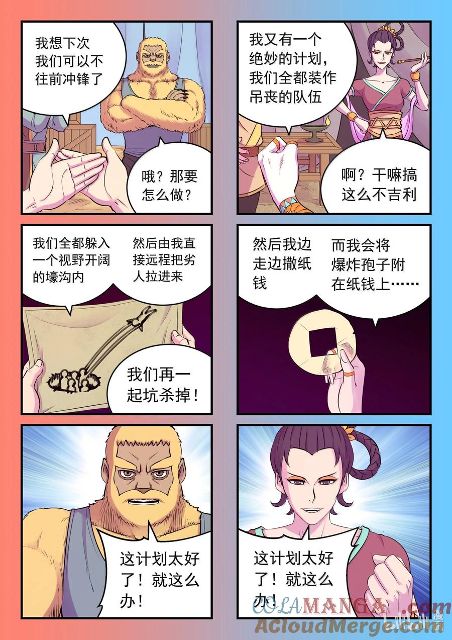 11.jpg