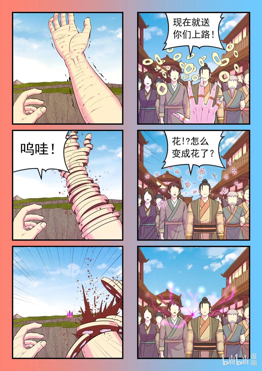 14.jpg