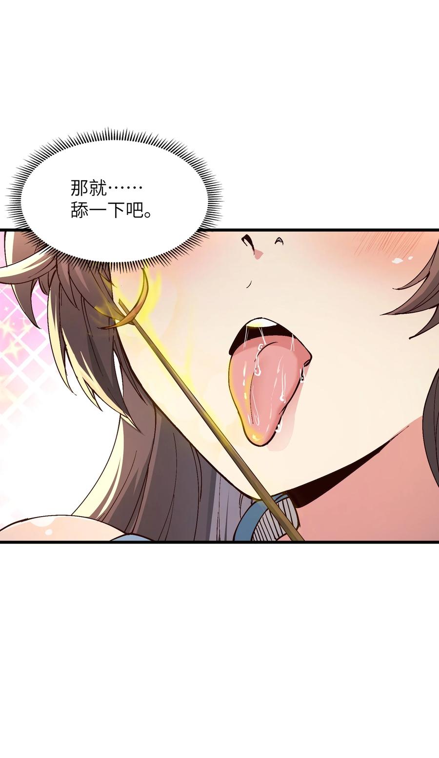 53.jpg
