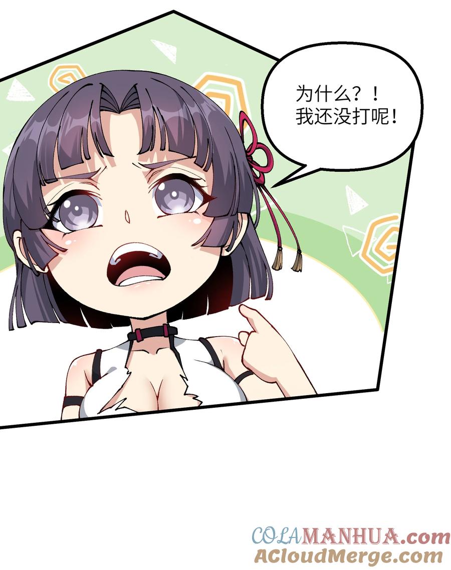 43.jpg