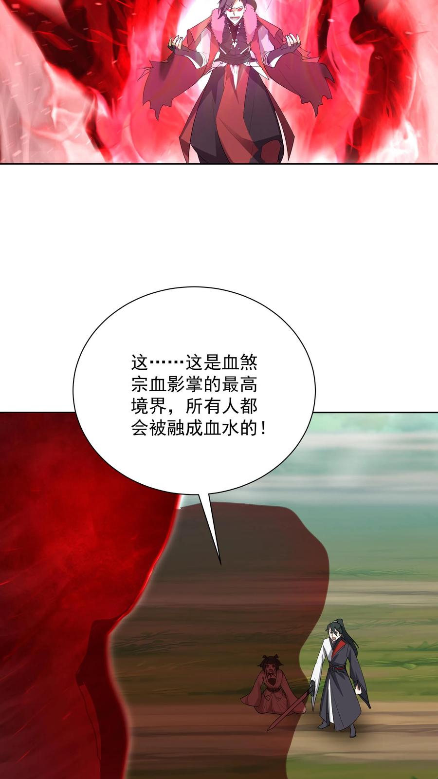 26.jpg