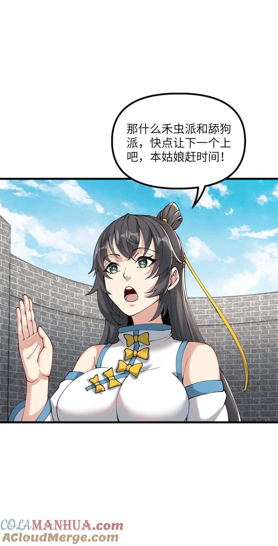 7.jpg