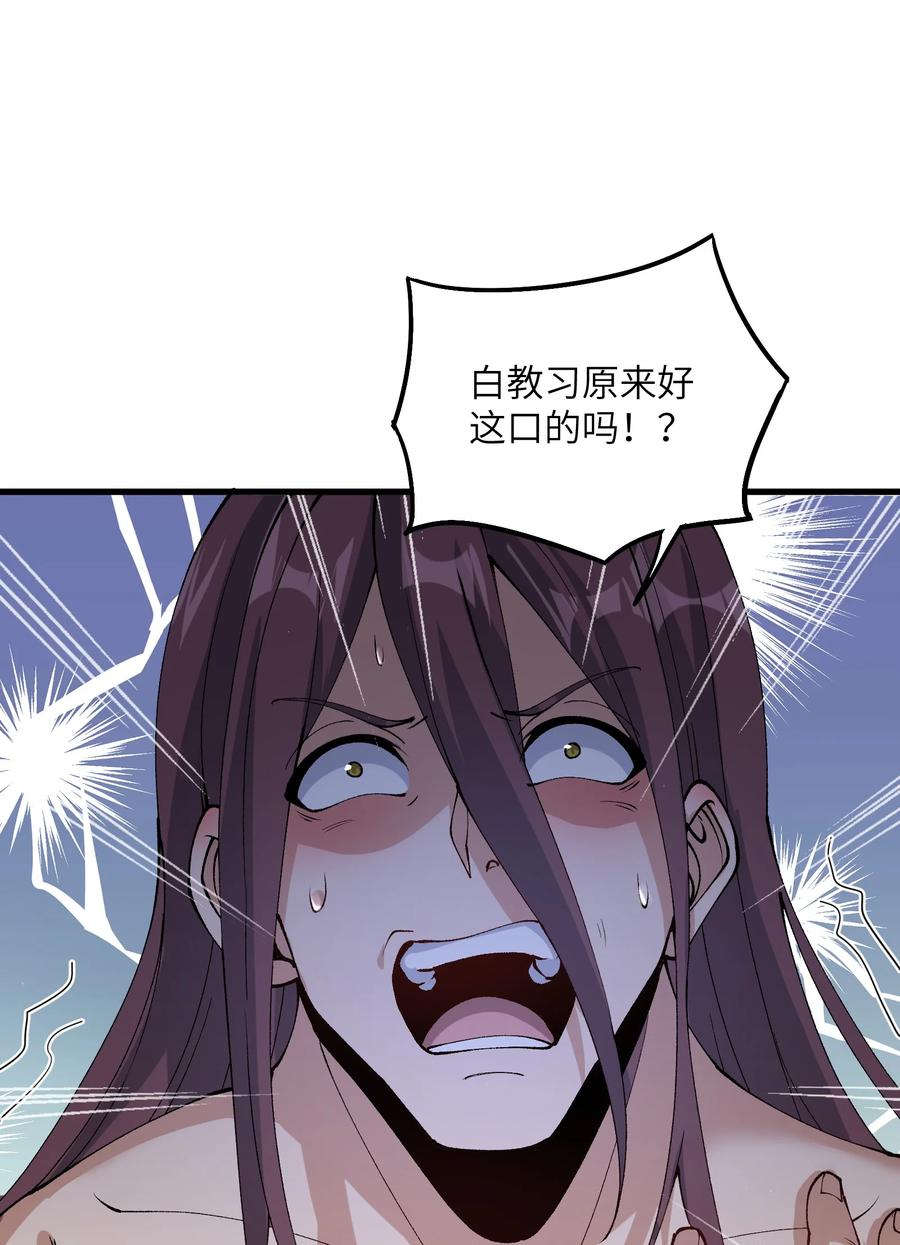 54.jpg