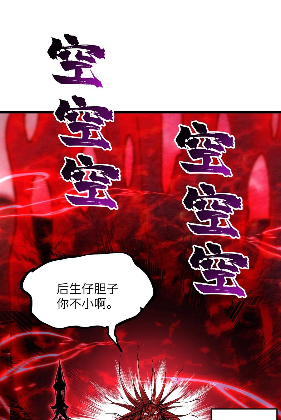 66.jpg