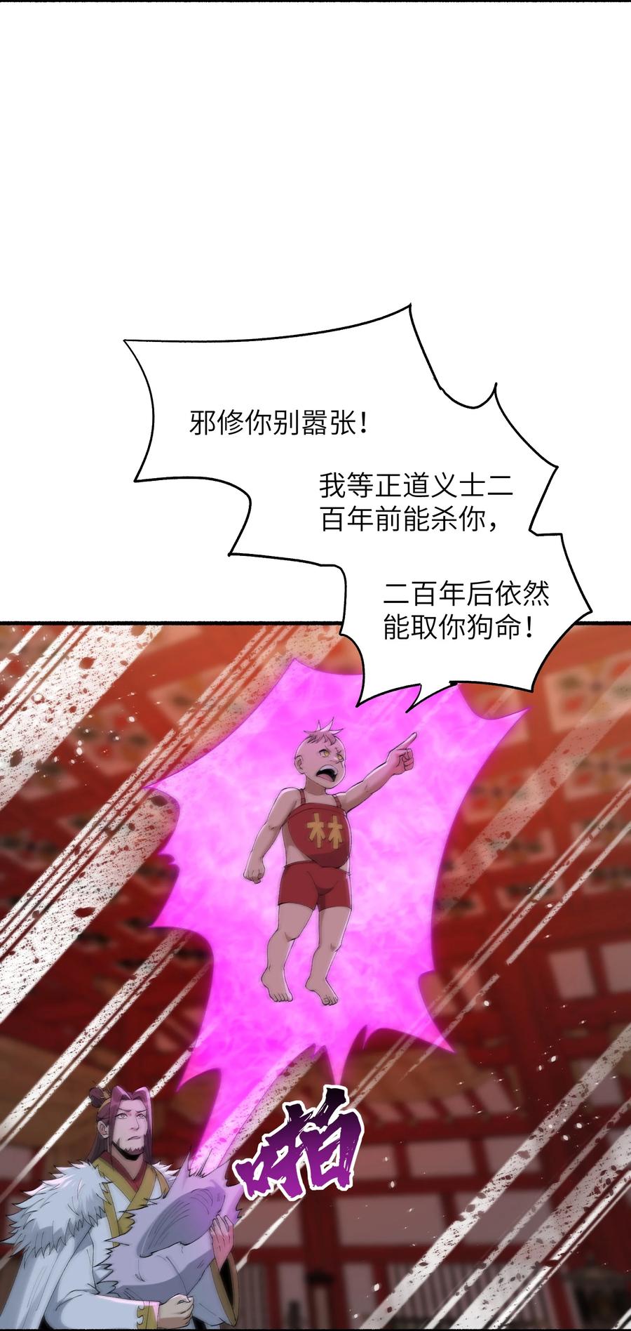 50.jpg