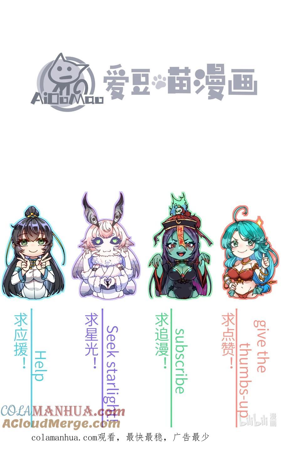 91.jpg