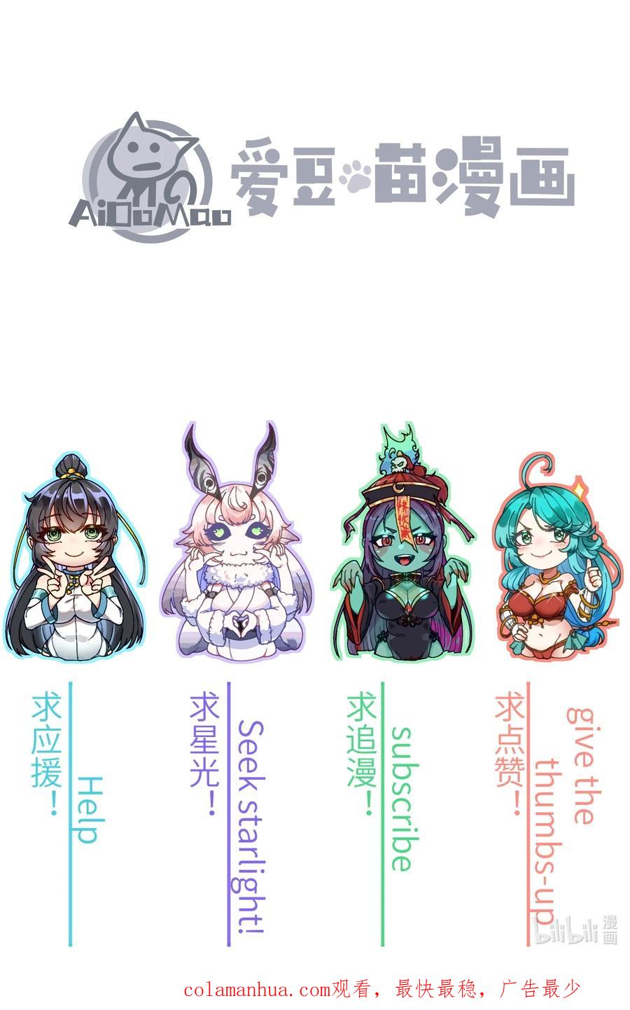 99.jpg