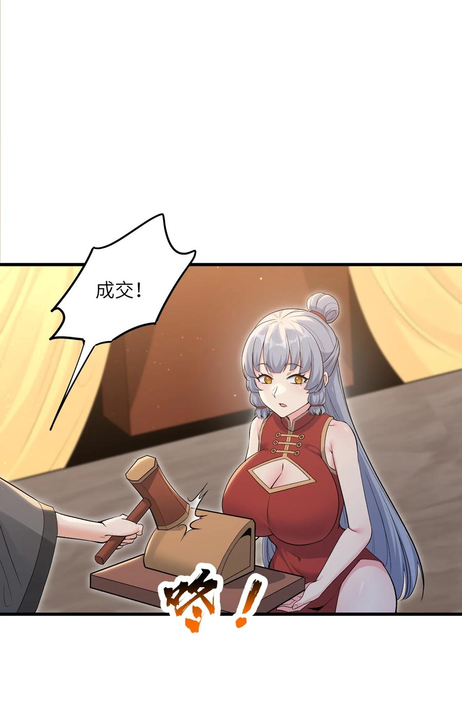34.jpg
