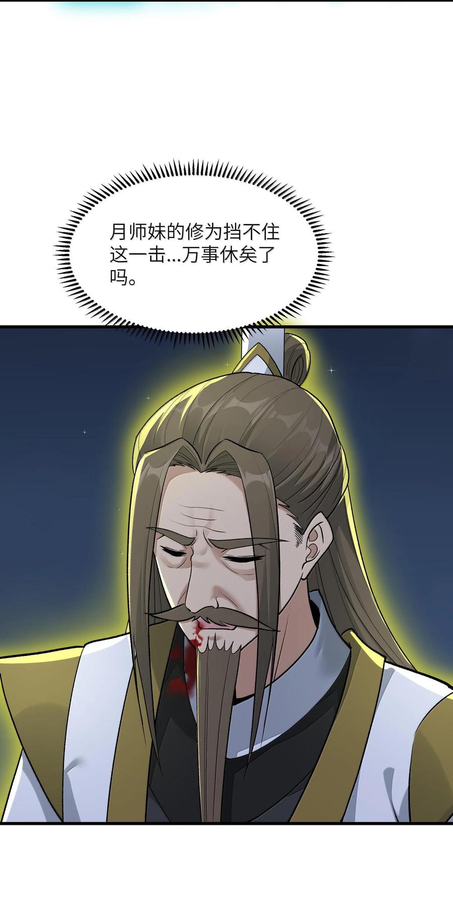 56.jpg