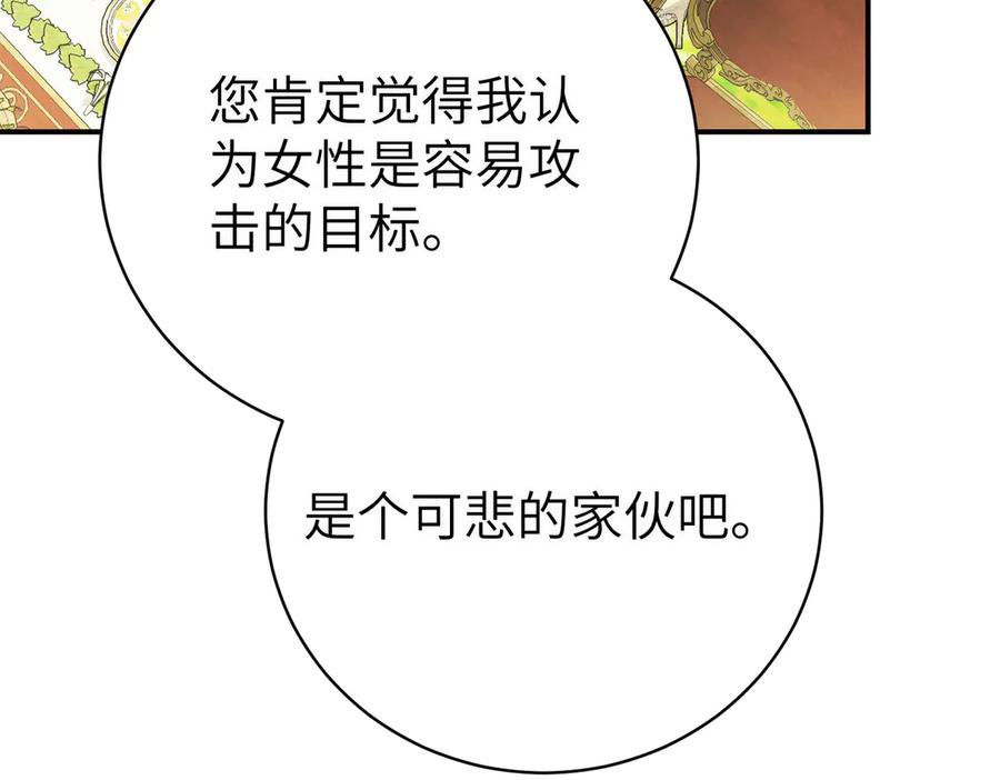 119.jpg