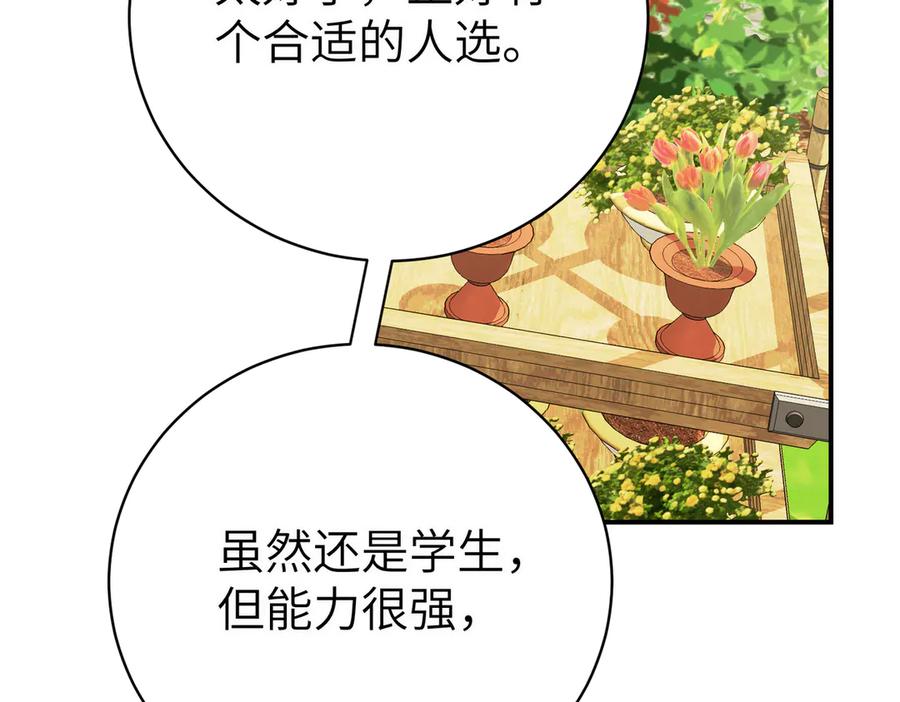 91.jpg