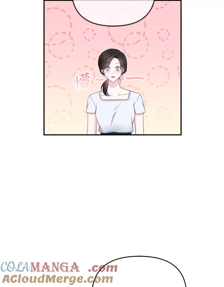 38.时完的苦恼-奇怪的邻居-hee,Seo Jeongyoon（第6张）