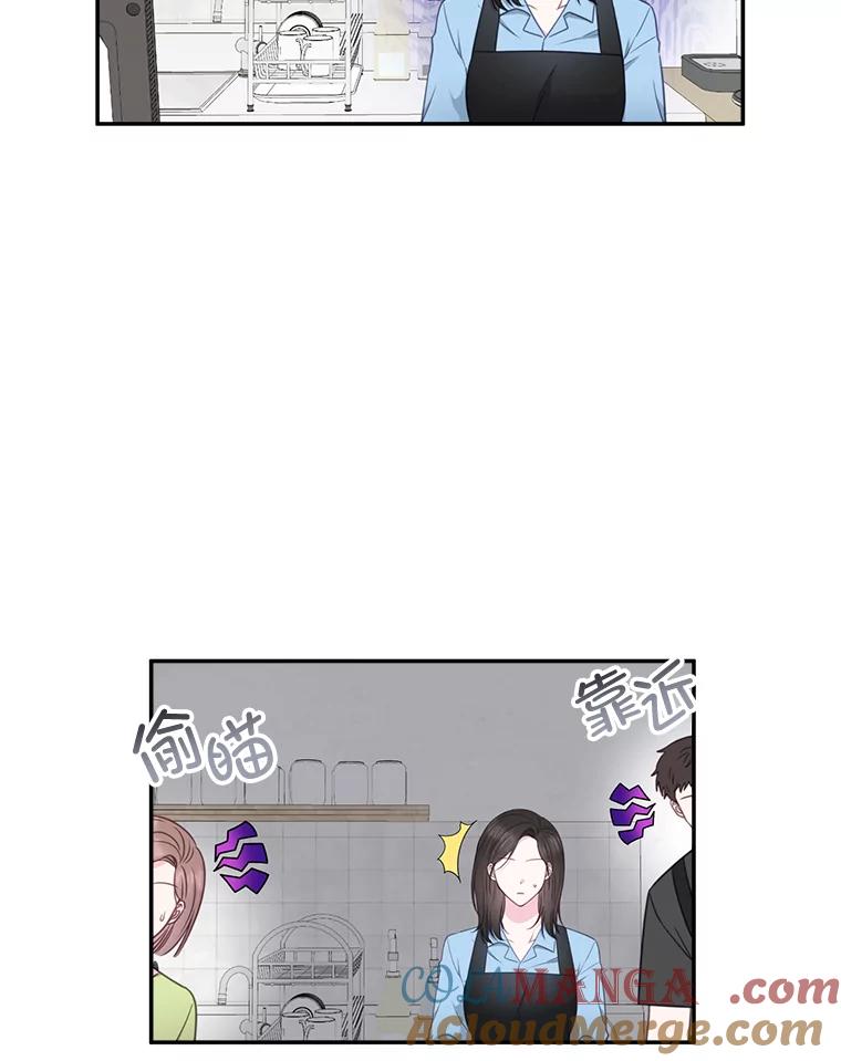 39.渣男回归-奇怪的邻居-hee,Seo Jeongyoon（第6张）