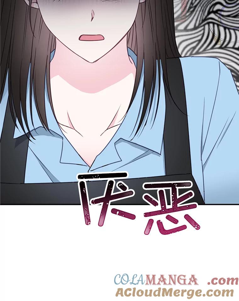 39.渣男回归-奇怪的邻居-hee,Seo Jeongyoon（第3张）