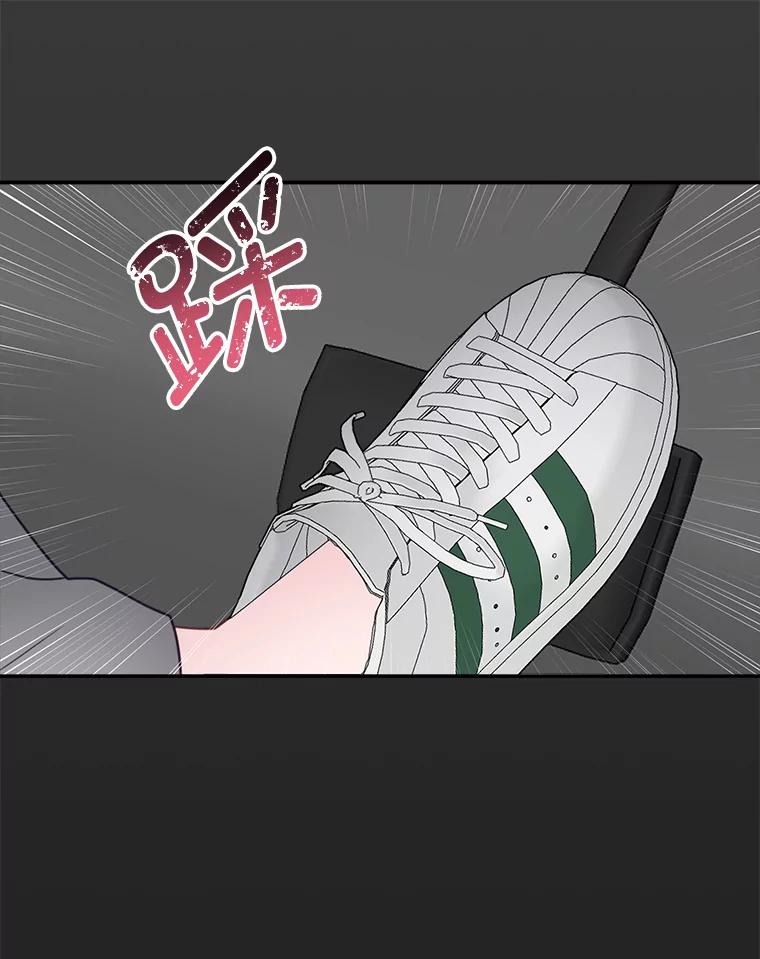 40.英雄救美-奇怪的邻居-hee,Seo Jeongyoon（第13张）
