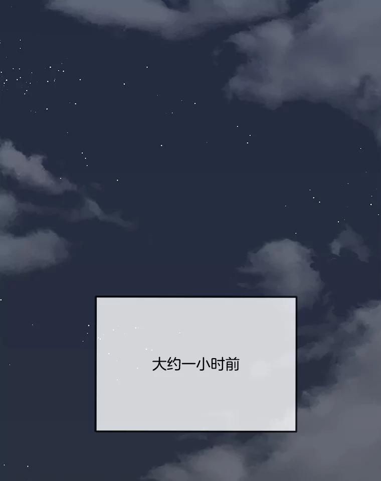 40.英雄救美-奇怪的邻居-hee,Seo Jeongyoon（第2张）