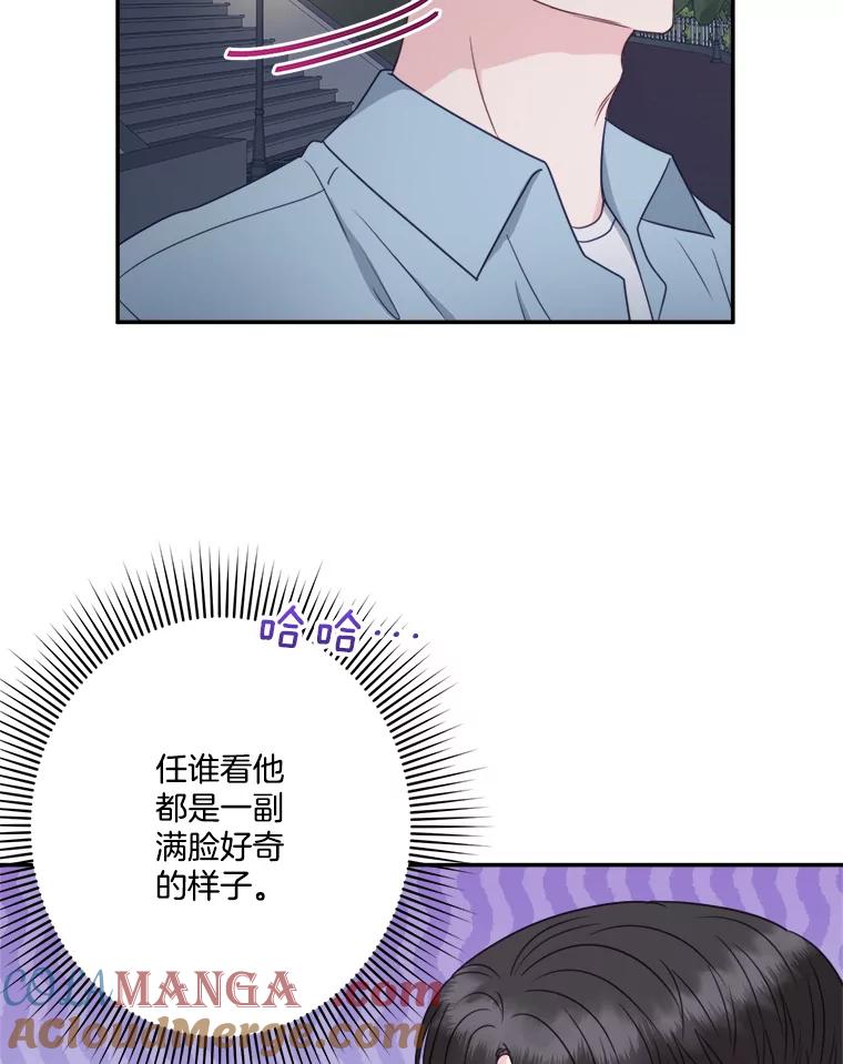 42.承诺-奇怪的邻居-hee,Seo Jeongyoon（第6张）