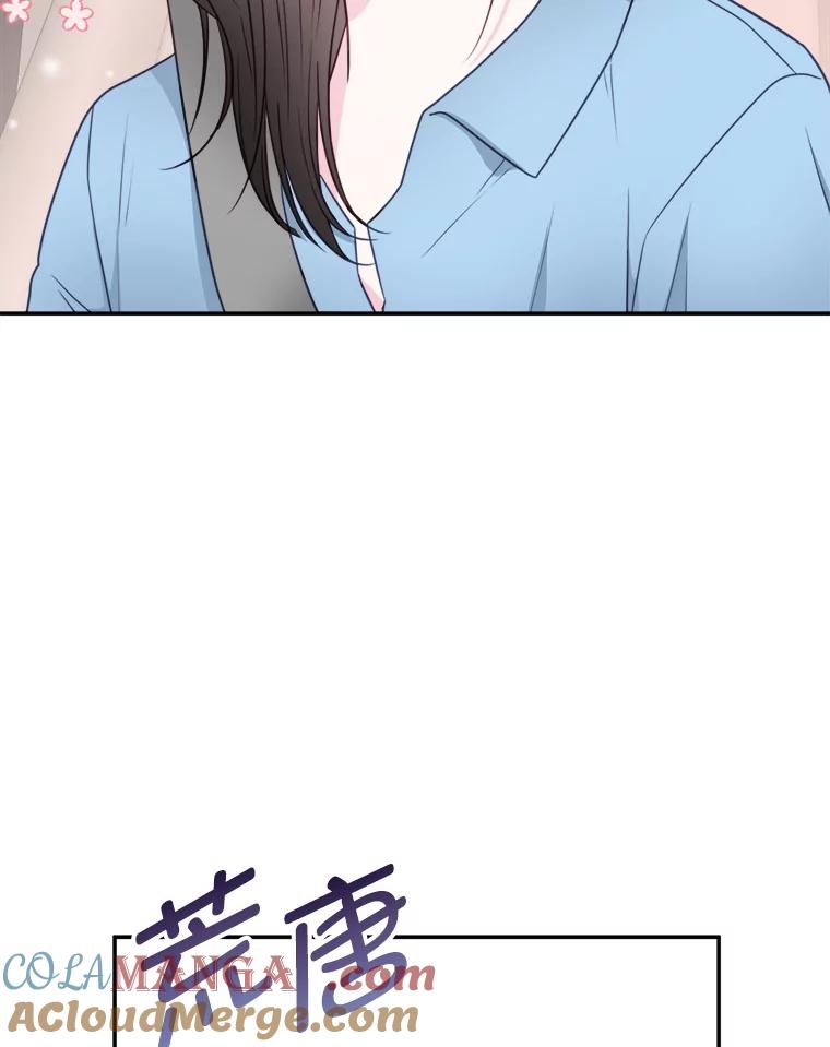 43.初吻-奇怪的邻居-hee,Seo Jeongyoon（第6张）
