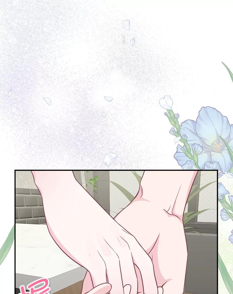 45.她是我的女人-奇怪的邻居-hee,Seo Jeongyoon（第8张）