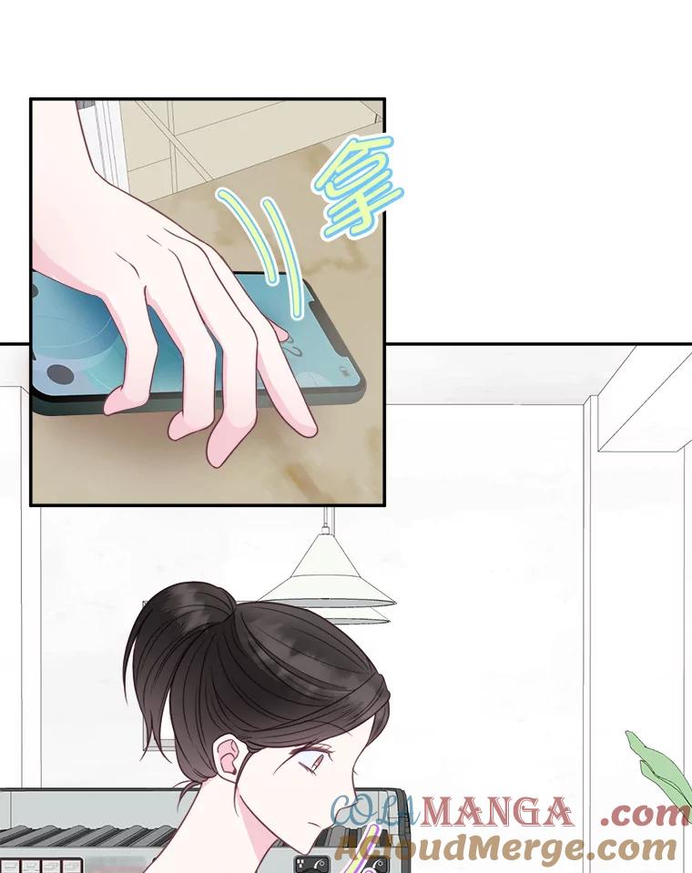 46.惊喜礼物-奇怪的邻居-hee,Seo Jeongyoon（第15张）