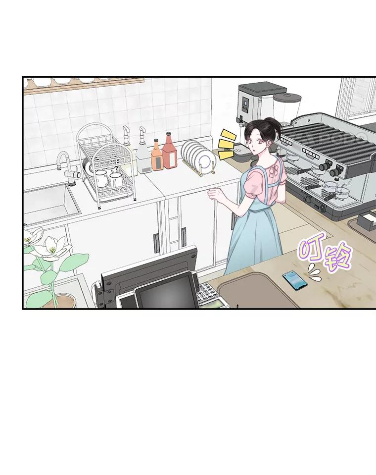46.惊喜礼物-奇怪的邻居-hee,Seo Jeongyoon（第14张）