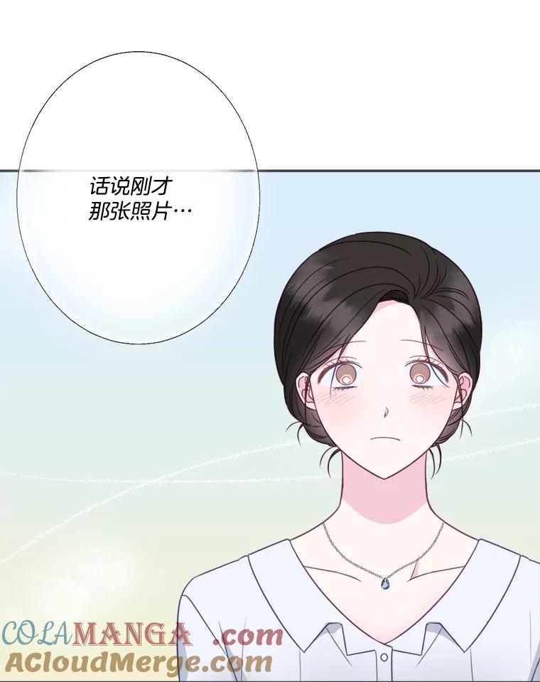 47.朋友聚会-奇怪的邻居-hee,Seo Jeongyoon（第9张）