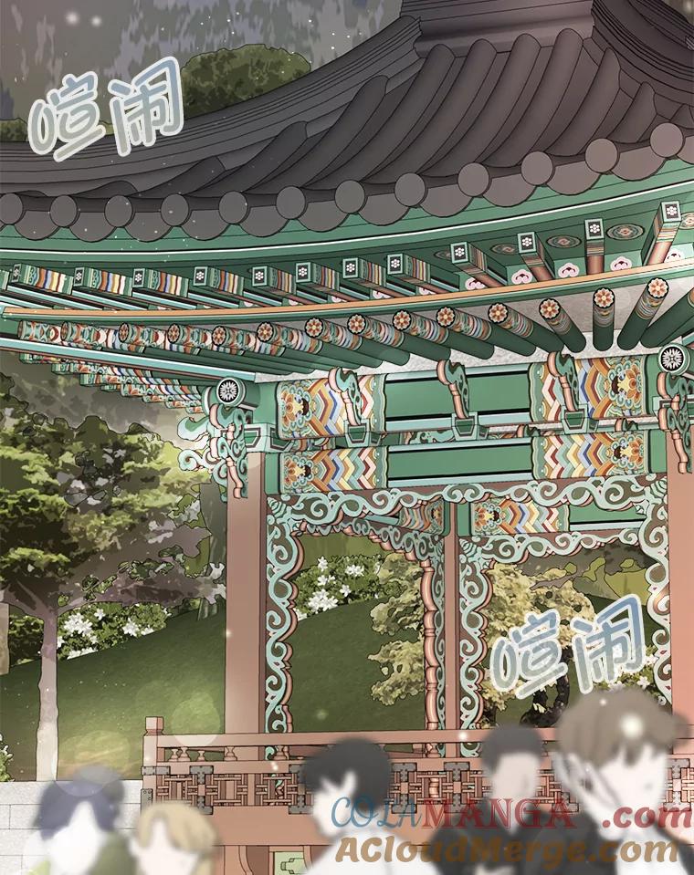 47.朋友聚会-奇怪的邻居-hee,Seo Jeongyoon（第3张）